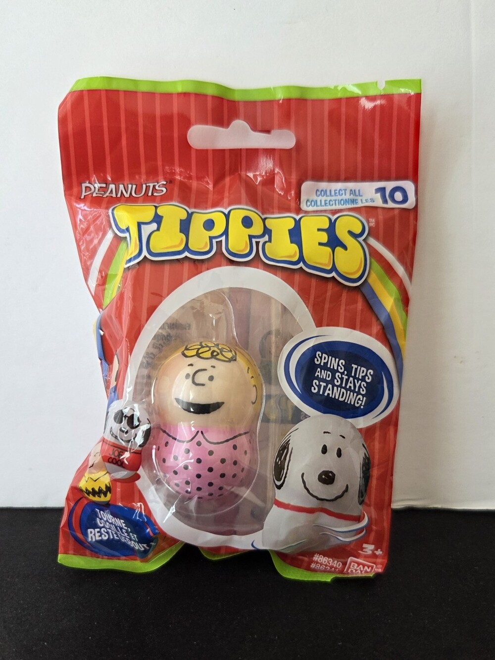 Bandai Peanuts Tippies Sally Brown Mini Spinning Figure Toy Wobbler Sealed Bag